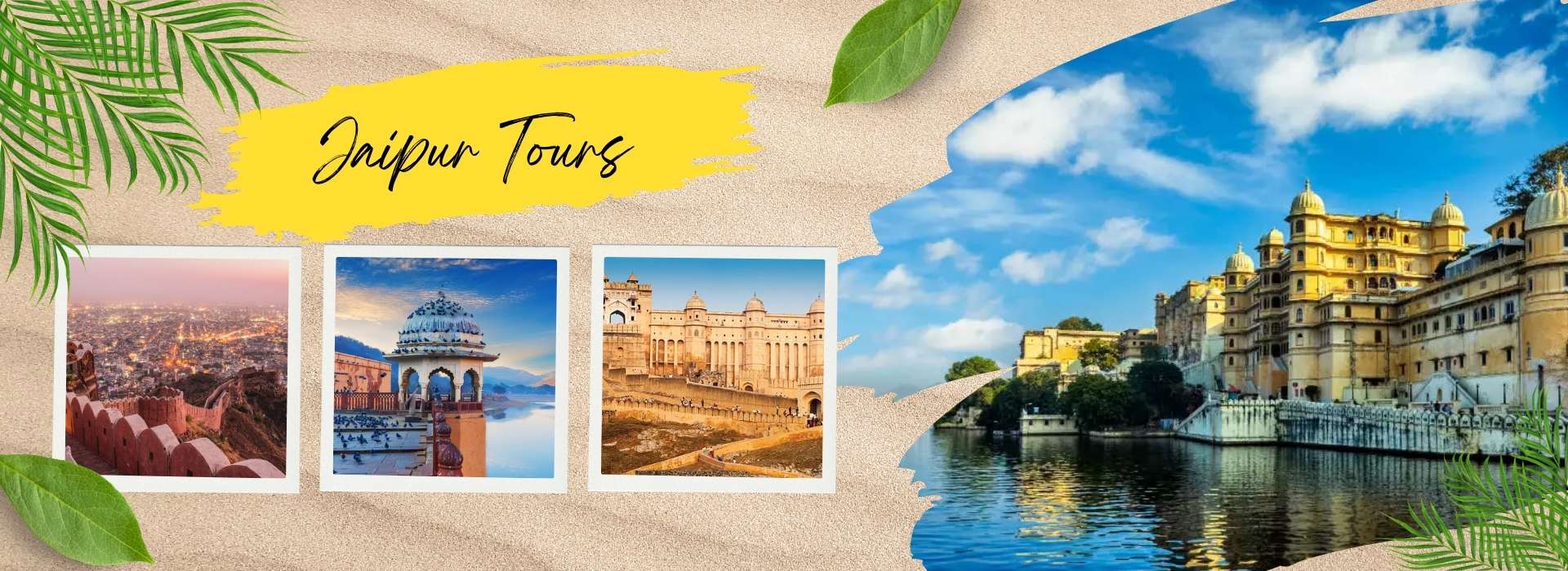 Jaipur Tours
